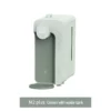 S1bb01d73e77d4cc9a1cbf8d5143b15bfx-4.webp M2Plus Instant Water Dispenser