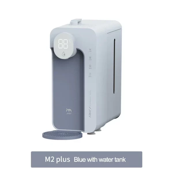 S9c997232d8424005a6c5484ab41cc609J-4.webp M2Plus Instant Water Dispenser