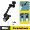 1080° Rotating Dual Mode Faucet Extender